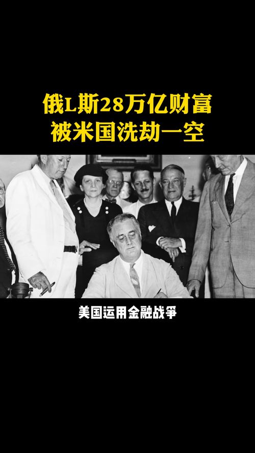 马夫人为什么恨乔峰说 马夫人为什么恨乔峰说