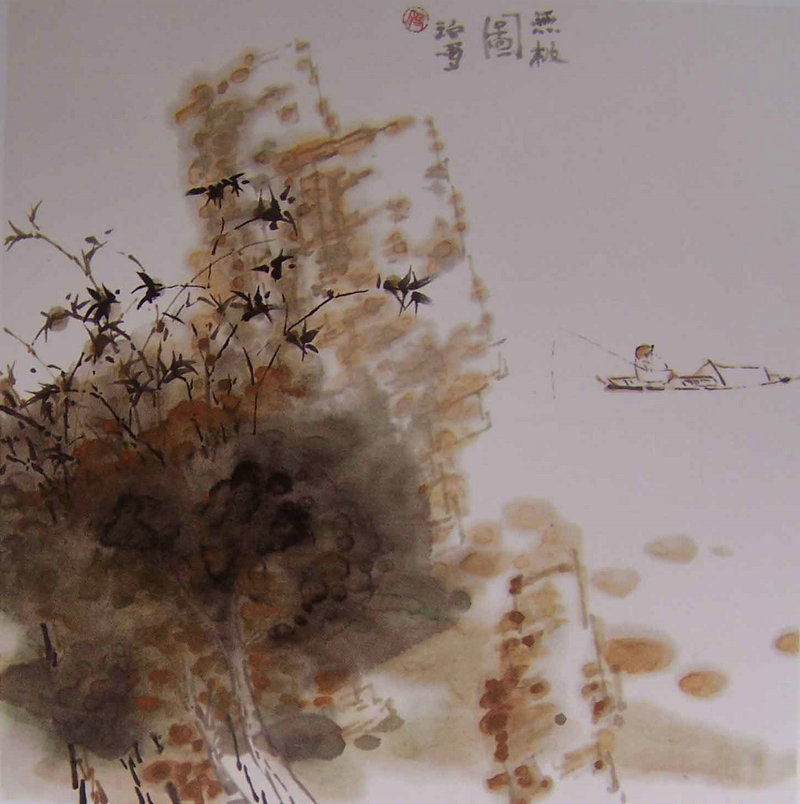 央视主持人是间谍 央视女主持竟是间谍成蕾潜 央视主持人是间谍 央视女主持竟是间谍成蕾潜