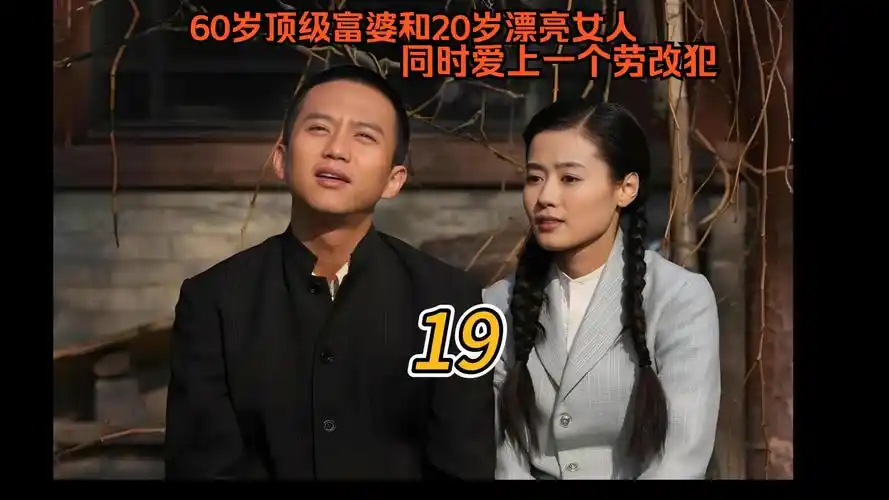 音韵公主 音韵公主简笔画 音韵公主 音韵公主简笔画